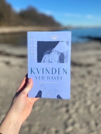 Hiromi Kawakami Kvinden ved havet