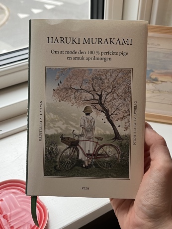 murakami1